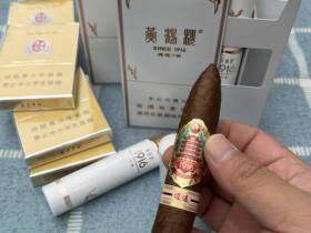 黄鹤楼(逍遥7号)