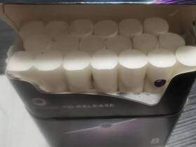 七星(蓝莓爆珠8mg亚太版)