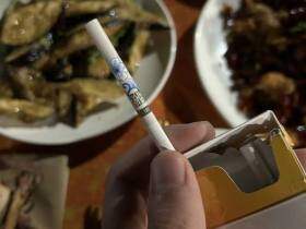 紫气东来(汾清香)