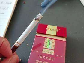 双喜(硬经典1906)