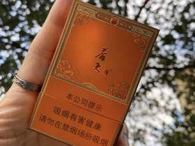 双喜(春天自在)