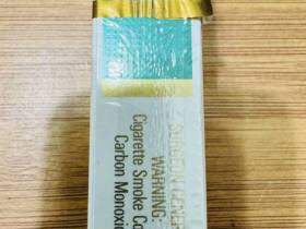 万宝路(中醇绿美国加税版)