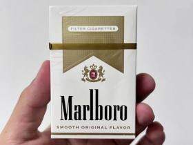 万宝路(硬白金美税版)