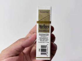 万宝路(硬白金美税版)