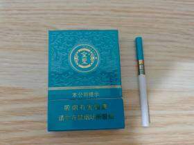 金圣(青瓷中支)