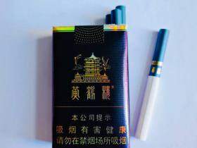 黄鹤楼(软珍品)