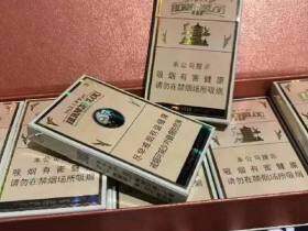 黄鹤楼(平安久久)