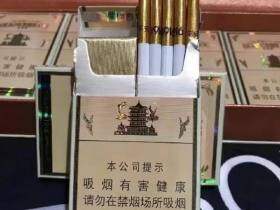 黄鹤楼(平安久久)