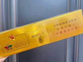 七匹狼(金砖时代)