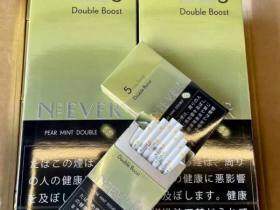 厉风(雪梨双爆珠日版)