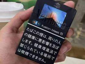 万宝路(水蜜桃双爆珠5mg日免版)