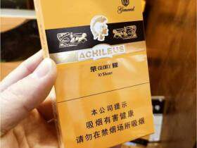 将军(战神荣耀)