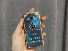 云烟(中支小重九)