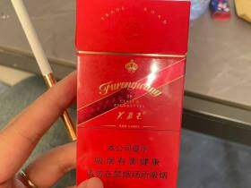 芙蓉王(硬红带细支)