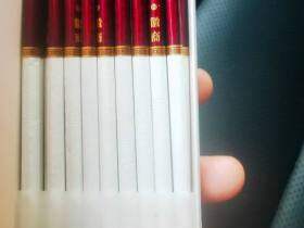 黄山(徽商新视界细支)