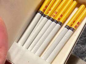 黄山(徽商新概念细支)