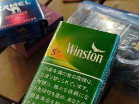 云斯顿(哈密瓜薄荷5mg日版)