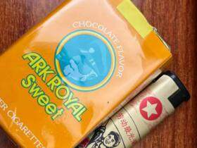 船长(甜巧克力味软)