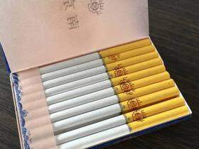 南京(细支九五)