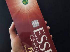 爱喜(咖啡冰爆珠)