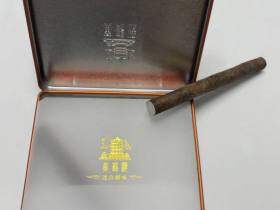 黄鹤楼(迷你醇味)