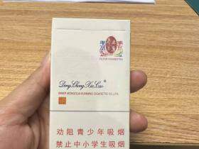 冬虫夏草(和润)