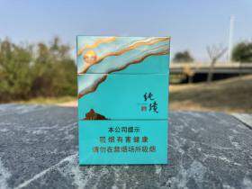 七匹狼(纯境中支)