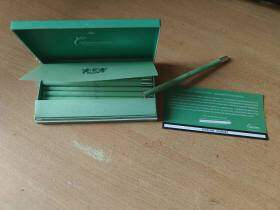 卡比龙(总裁抹茶绿亚美尼亚版)