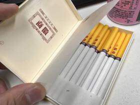 黄山(徽商新概念细支)