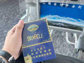 长城(盛世奇迹40周年)