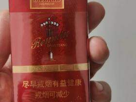 人民大会堂(辉煌)