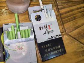 泰山(茉莉香韵)