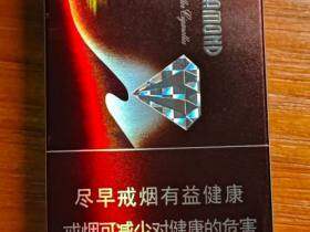 钻石(硬玫瑰紫)