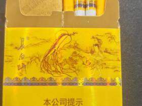 长白山(人参参品)