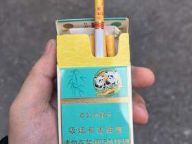 云烟(小熊猫家园)