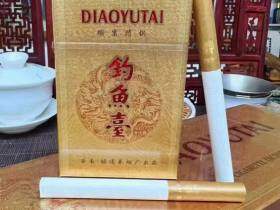 钓鱼台(国宾特供)