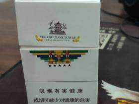 黄鹤楼(硬梯杷6mg)