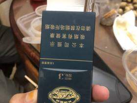 长城(132迷你3号)