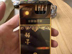 云烟(黑金刚印象)