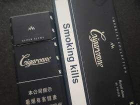 卡比龙(硬黑中免版)