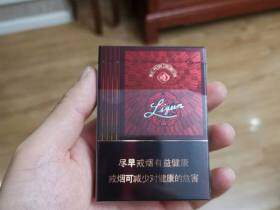 利群(阳光尊中支)