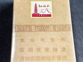 红塔山(京西中支)