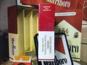 万宝路(硬红短美产免税)