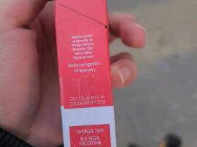 万宝路(硬红2.0南非免税版)