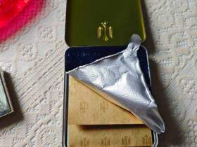 和平(特醇100s铁盒)