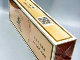 黄鹤楼(1916软普)