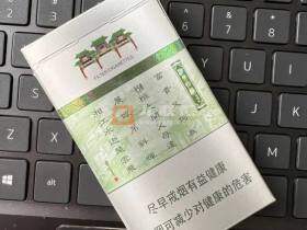 南京(金陵十二钗薄荷)