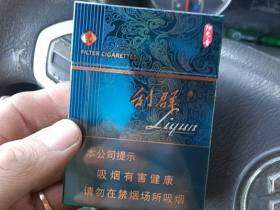 利群(阳光青中支)