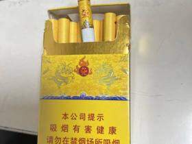 南京(九五新版)