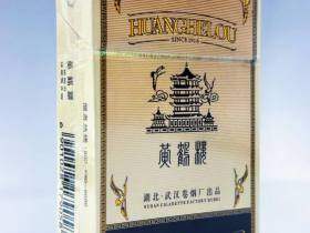 黄鹤楼(硬长典藏1916)